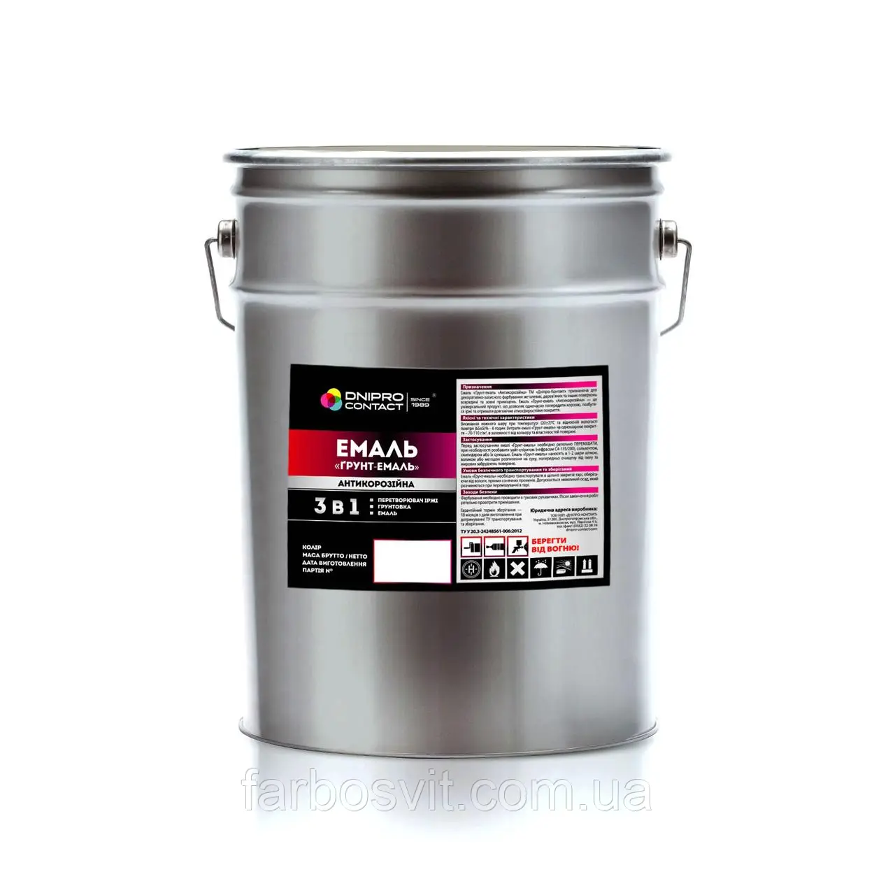 Грунт-Емаль Антикорозійна 3 в 1 Dnipro Contact сіра 50 кг